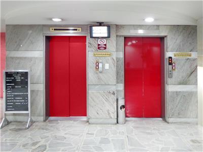 Hotel Gran Medellín